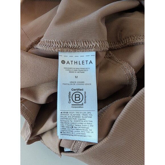 Athleta Women Tan Camel Venice Jogger Pants Athletic Medium - Picture 4 of 4